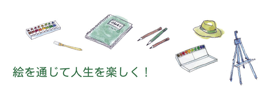 art of HANAMIZYUKI ART CLUB / �ѥƥ������趵�����趵���γ���