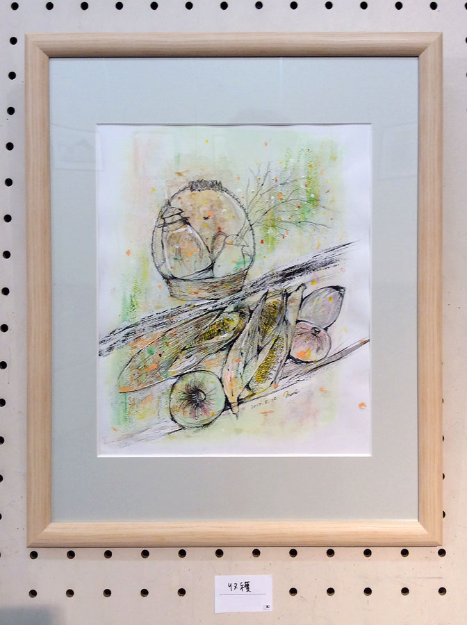 �ѥƥ������趵������Ÿ2017 M.A����κ���2-�Ҥ����ޤĤ�޷ݽѺ�