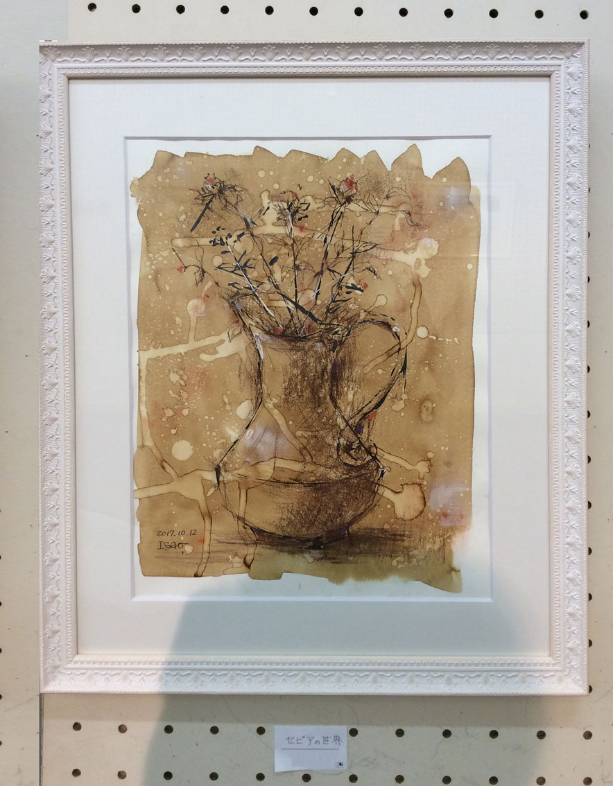 �ӥ���å��β����Ÿ2017 I.H����κ���2-�Ҥ����ޤĤ�޷ݽѺ�