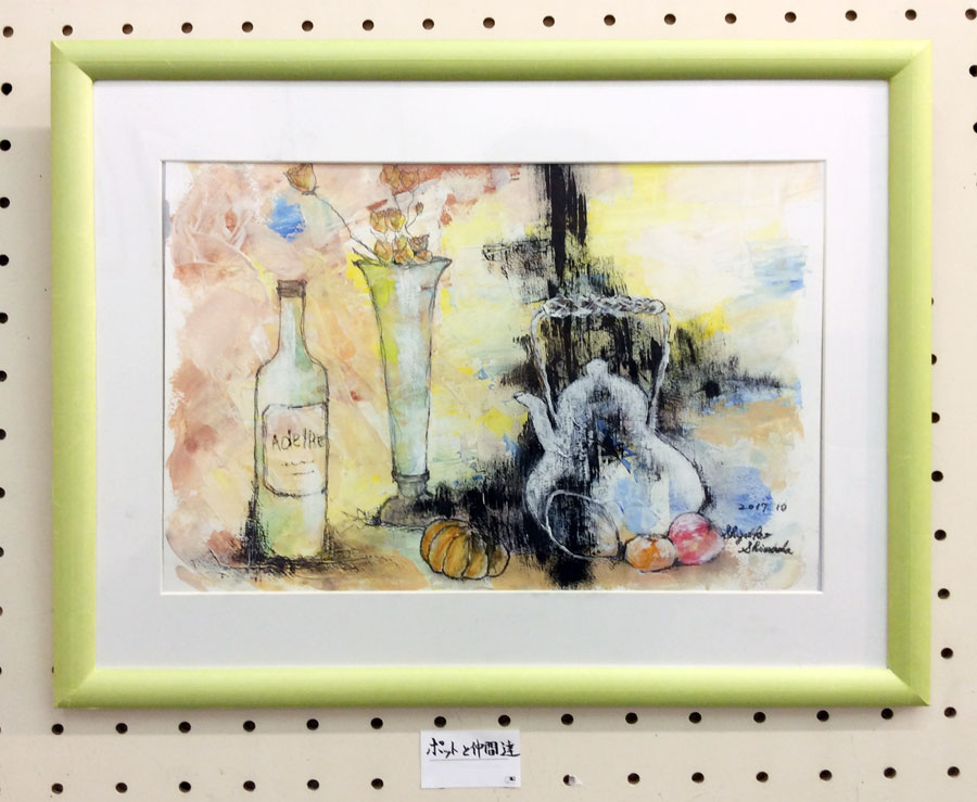 �ѥƥ������趵������Ÿ2017 S.S����κ���2-�Ҥ����ޤĤ�޷ݽѺ�