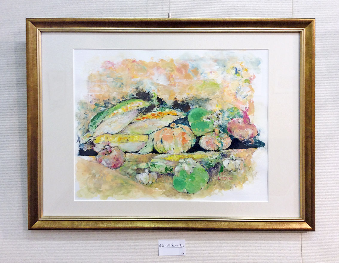 �ӥ���å��β����Ÿ2017 E.S����κ���2-�Ҥ����ޤĤ�޷ݽѺ�