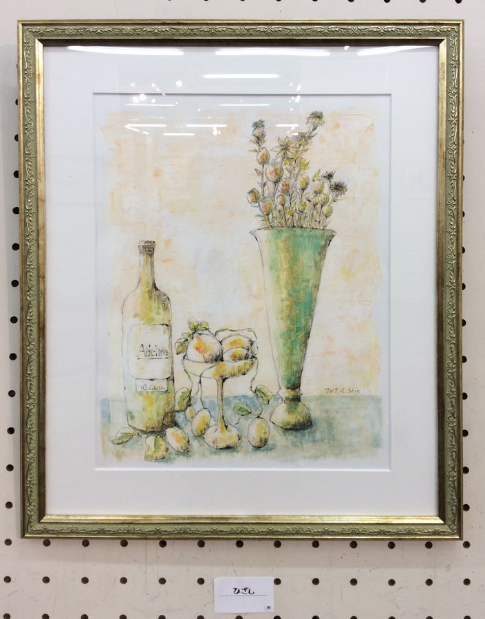 �ѥƥ������趵������Ÿ2017 A.S����κ���1-�Ҥ����ޤĤ�޷ݽѺ�