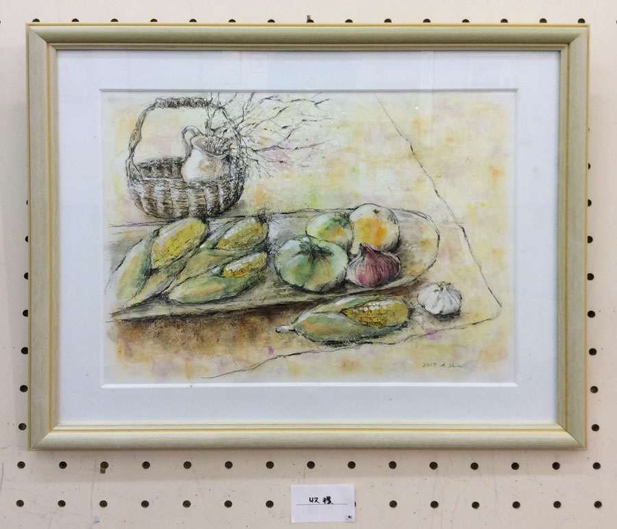 �ѥƥ������趵������Ÿ2017 A.S����κ���2-�Ҥ����ޤĤ�޷ݽѺ�