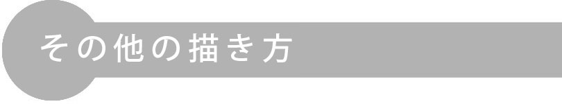 ǭ������ɮ�ǥå���